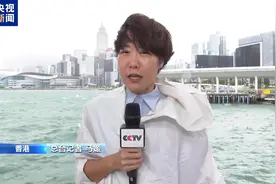 总台直击丨台风“摩羯”风力增强 香港八号风球持续图片