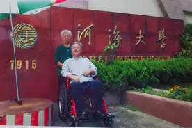 爸爸妈妈一辈子不了的“黄河情”图片