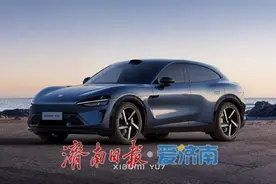 官宣！小米汽车首款SUV小米YU7将于本周亮相图片