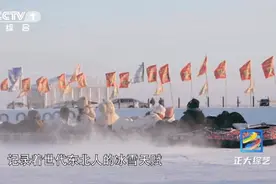 打出溜滑、抽冰尜、欻“嘎拉哈”……还知道这些游戏的请起立！图片