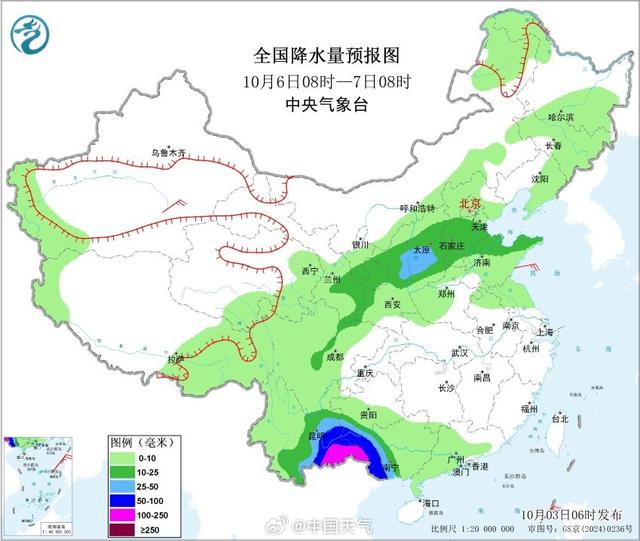 中雨+大雨+降温10℃！河北天气即将反转！未来几天……