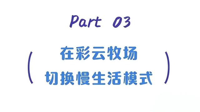 甘孜县的冬天真的太适合慢慢游了！