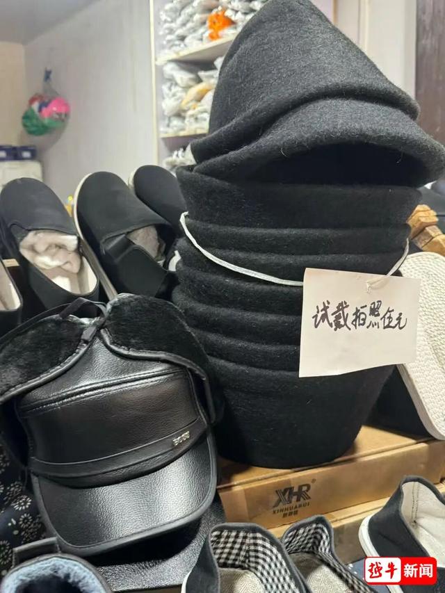 演员洪剑涛致歉！此前在安昌古镇试戴帽子被要价5元，当事店主：如果人人都试戴一两次，就没办法卖了