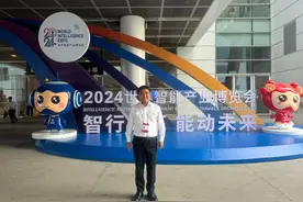 91科技集团董事长许泽玮：推动金融科技赋能实体经济发展 期待业务模式落地滨海新区图片