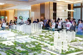 楼市“金九”到，广州城投多盘送置业礼：最高10年管理费图片