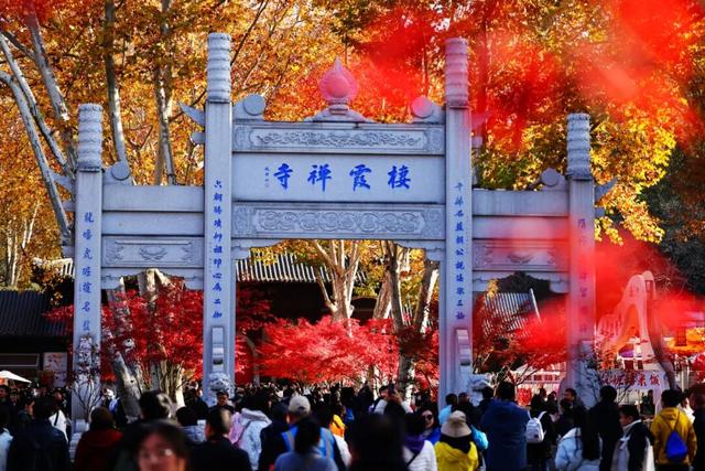 此时此刻，最美的栖霞山！