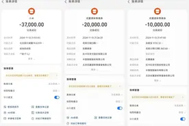 男子称遭强行推销花16万买健身课，健身房回应图片