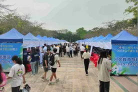 提供岗位超1200个！电子科技大学中山学院举办春季招聘会图片
