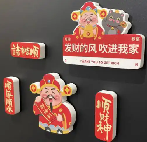 你在全球各地买的冰箱贴，可能来自这里……