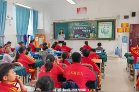 【国际生物多样性日】阿哈湖国家湿地公园开展宣传活动图片