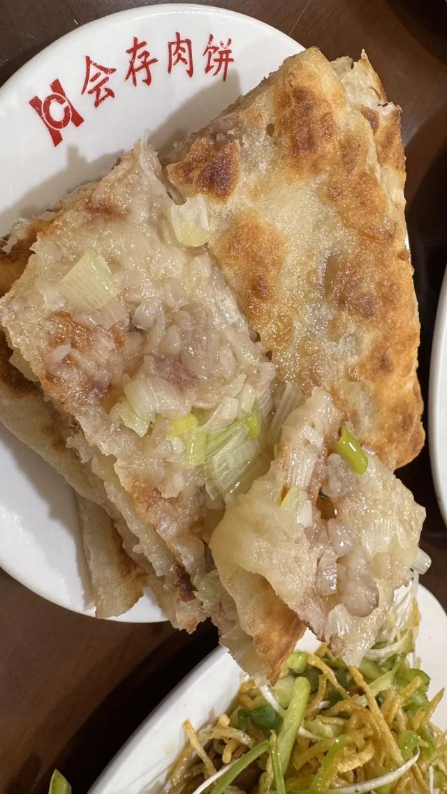 跟随地道风物去大名 感受碳水轰炸的欢乐