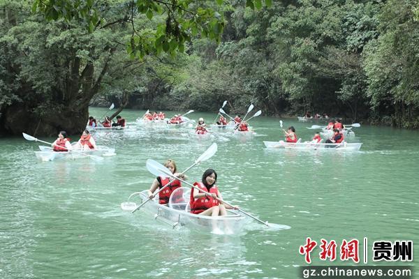 贵州荔波“十四五”旅游发展新答卷：游客从“看景”到“入景”