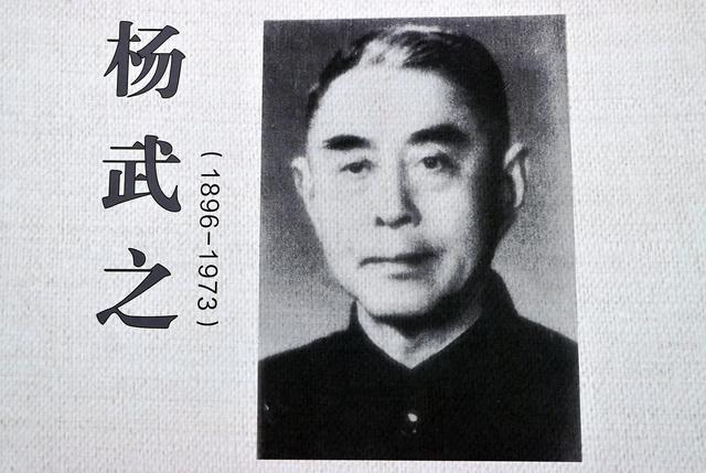 大师西去：杨振宁何以成为杨振宁
