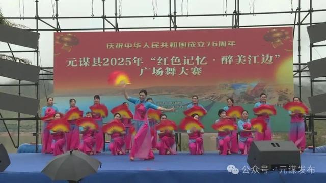 “双节”游楚雄，来点不一样的！