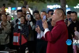 岳云鹏模仿者“中原小岳岳”承认对口型并道歉图片