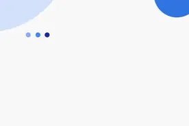 欢迎报名！青山湖区法院公开选聘特邀调解员图片