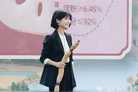 3位“网红书记”向全国推介家乡好原料图片