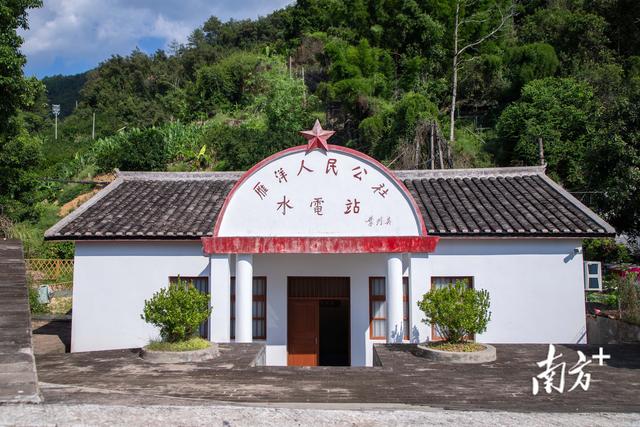 多图｜梅县区雁洋镇雁上村立足红色资源，推动文旅融合