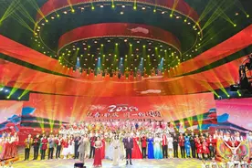伟大转折剧场节目登上遵义春晚舞台图片