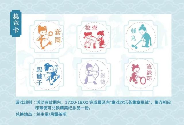 夜江宁，越夜“悦”精彩！