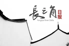 马云成立新公司“马家厨房”图片