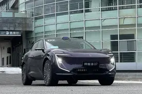 试驾｜颜值出众智驾好用，阿维塔07能否一战成名？图片