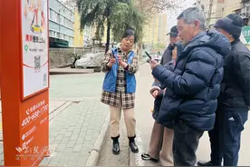 打通助老最后一公里 “暖心车站”巧解长者叫车难图片