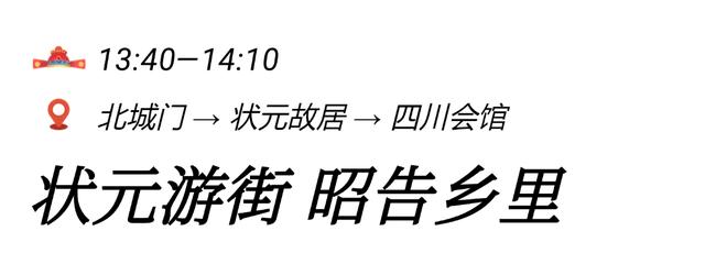 “有客宿宿”全新上线——深度领略贵州美宿魅力