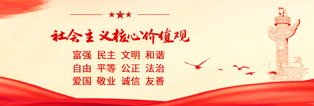 宁波这个古村，你打卡了吗？