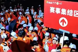 3257名志愿者助力“长马”保障 彰显吉林体院担当图片