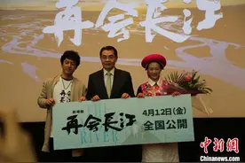 竹内亮：我非常喜欢中国充满活力的变化图片