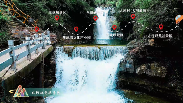 凭高铁票部分景区门票有优惠！又一地方文旅放大招