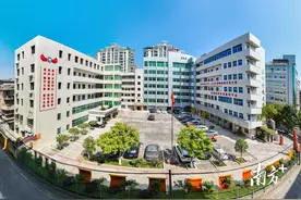 梅州开放大学招生简章图片