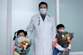湘雅三医院两名急性淋巴细胞性白血病患儿出院，顺利结束白血病治疗图片