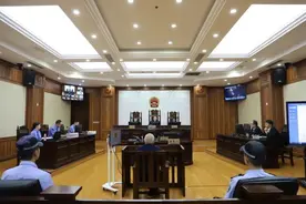 当庭认罪悔罪！贵州省黔南州原二级巡视员余贤臣受贿案一审开庭图片