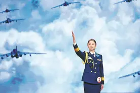 迈向新征程 同心铸国防 广东省全民国防教育主题宣讲比赛总决赛圆满结束图片