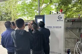 一新型水处理技术成果破解六盘水玉舍水库水质难题图片