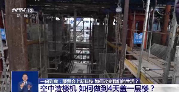 ��ó���ϵ���Щ���ڿƼ�������θı����ǵ����