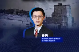 新华网国际看点|美国突然对胡塞武装大打出手，意图何在？图片