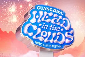 星光熠熠！2025云思妙想音乐艺术节五一广州南沙唱响