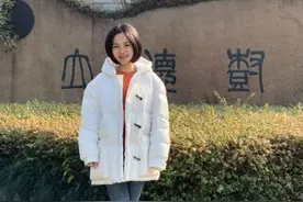 三衢家教 “衢”之有道 |“衢先生”郑晶晶：用爱解心锁，守望心灵麦田图片