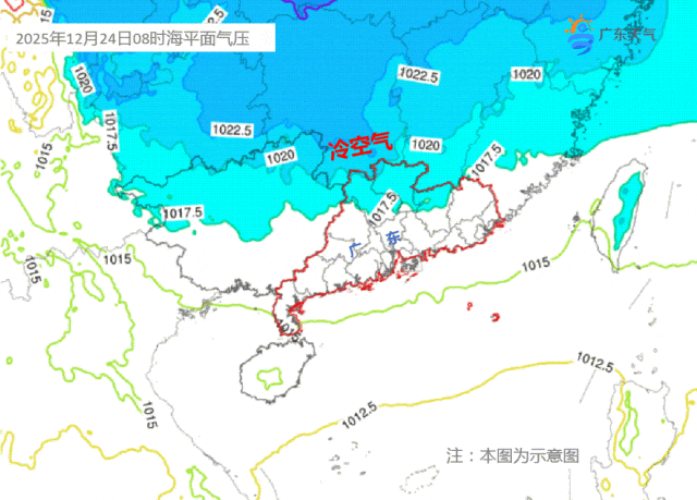 新一轮冷空气即将到达江门！最低温度降至……