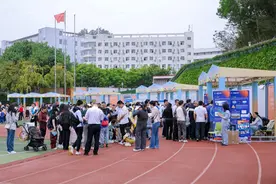 招生专业和人数均有增加！南科大2025招生资讯公布图片