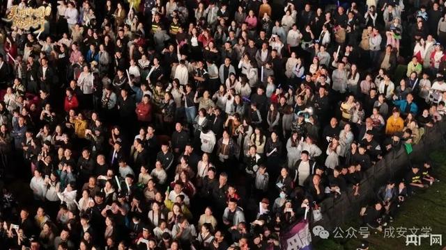 千年古县的“音乐突围”——礼乐成安如何用一场盛会点亮文旅新路径？