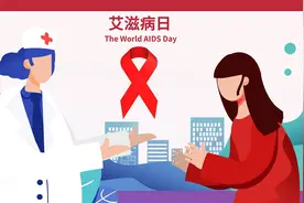 广东如何成功消除艾滋病、梅毒和乙肝母婴传播？专家解析：20年努力体现广东力量图片