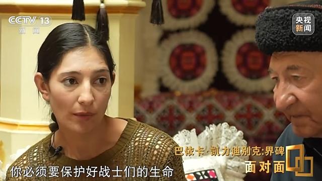 面对面丨一家三代守边70年 他是带领官兵翻越冰峰雪岭的人民卫士