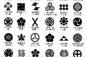 炫酷家徽，密集知识，超1200个图案还原最真实的简明日本史图片