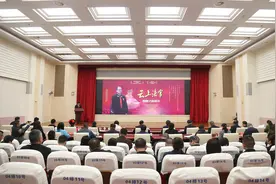 首部少数民族法官题材电影《云上法官》在邕首映图片
