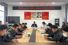 墨脱县要闻速览图片