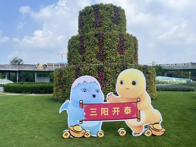 奇迹花园开启“奶龙的花花世界”，今秋的郊野公园变样了！